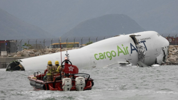 最专业股票配资论坛 香港机场货机坠海事故调查初步报告公布